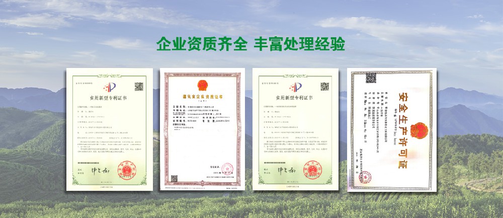 1640311365103864.jpg 关于我们.jpg